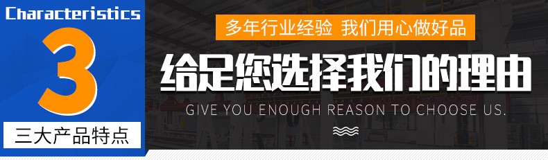 廠家供應復式別墅移動升降平臺 簡易電動液壓式二層家用電梯(圖3)